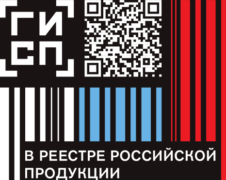 куар ссылка на реестр российской промышленной продукции